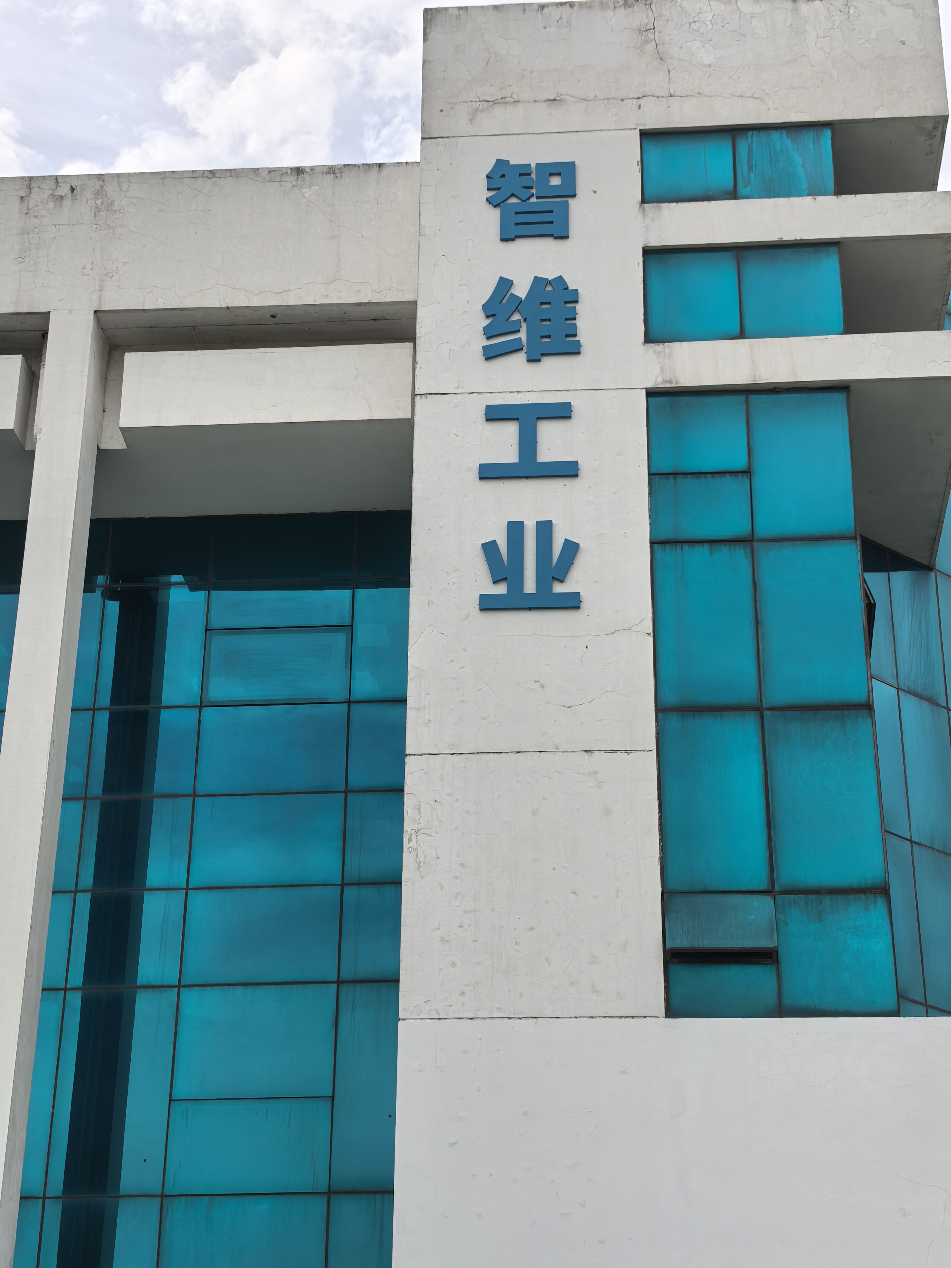 南通非标自动化设计